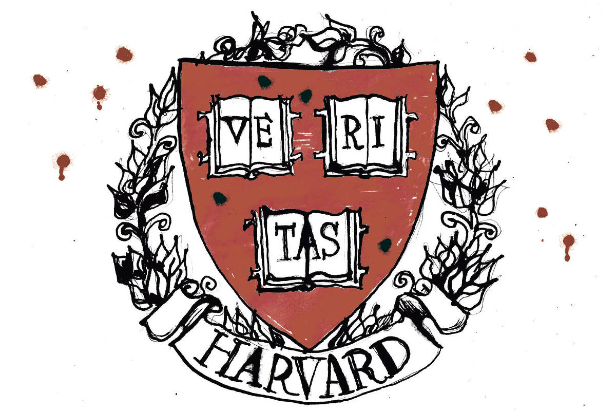 Brasão heráldico da faculdade de Harvard, representado por um escudo medieval com livros abertos desenhados onde lemos a palavra