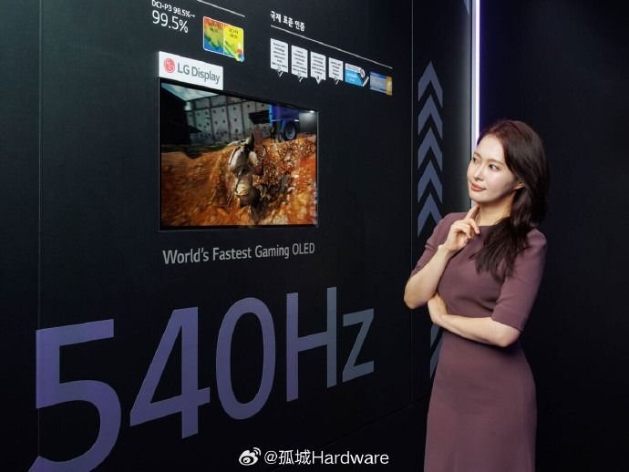 540Hz-LG-OLED.jpg