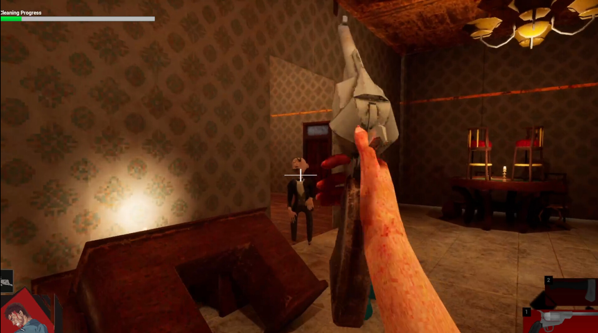 スクリーンショット #1