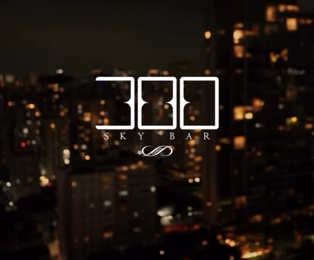 300 Sky Bar